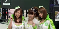 Blog - Nengun - TAS2011 - Girls - 093-20112602-0